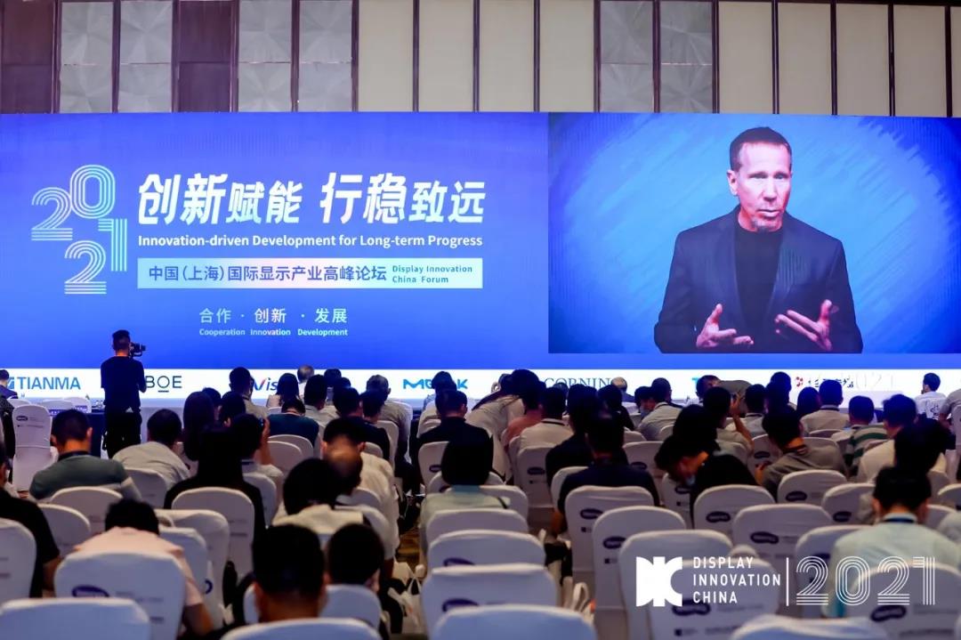 dic forum