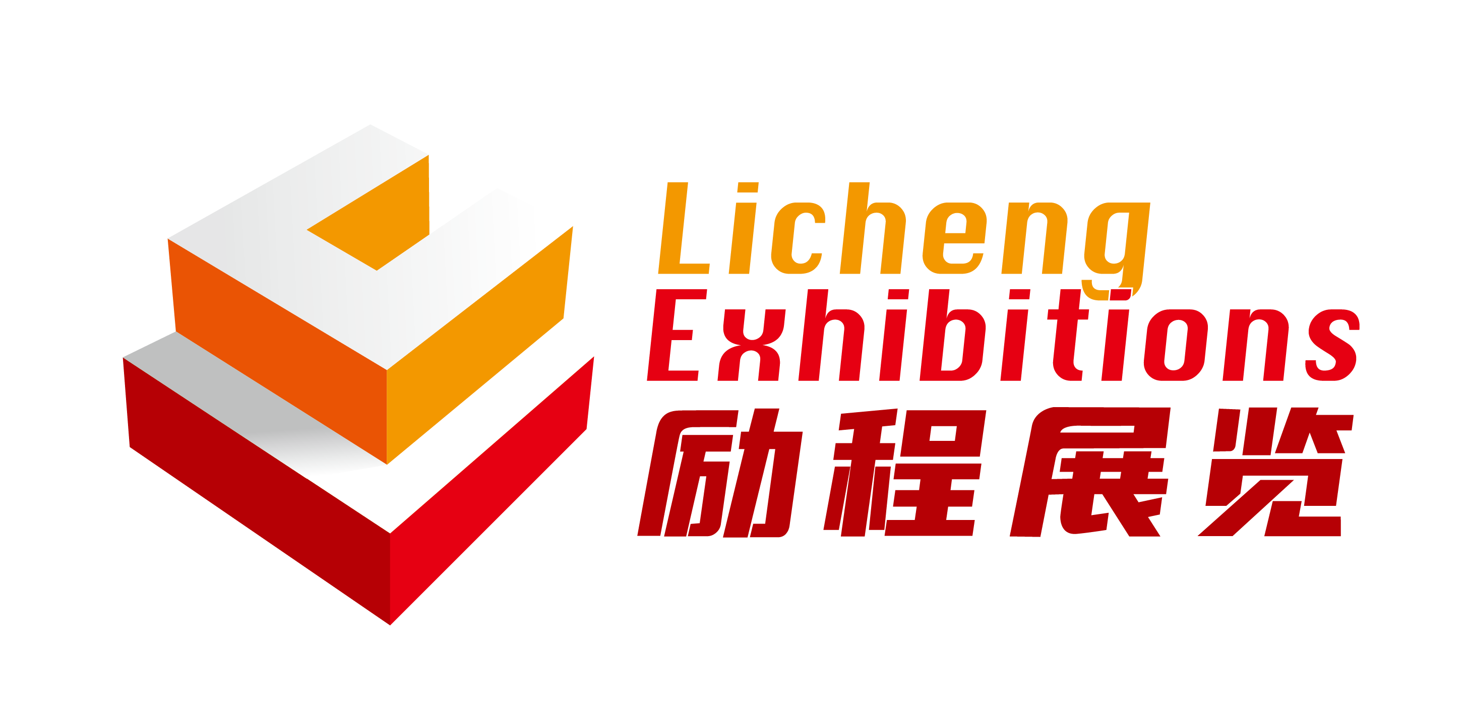 励程新logo.png