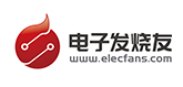 电子发烧友