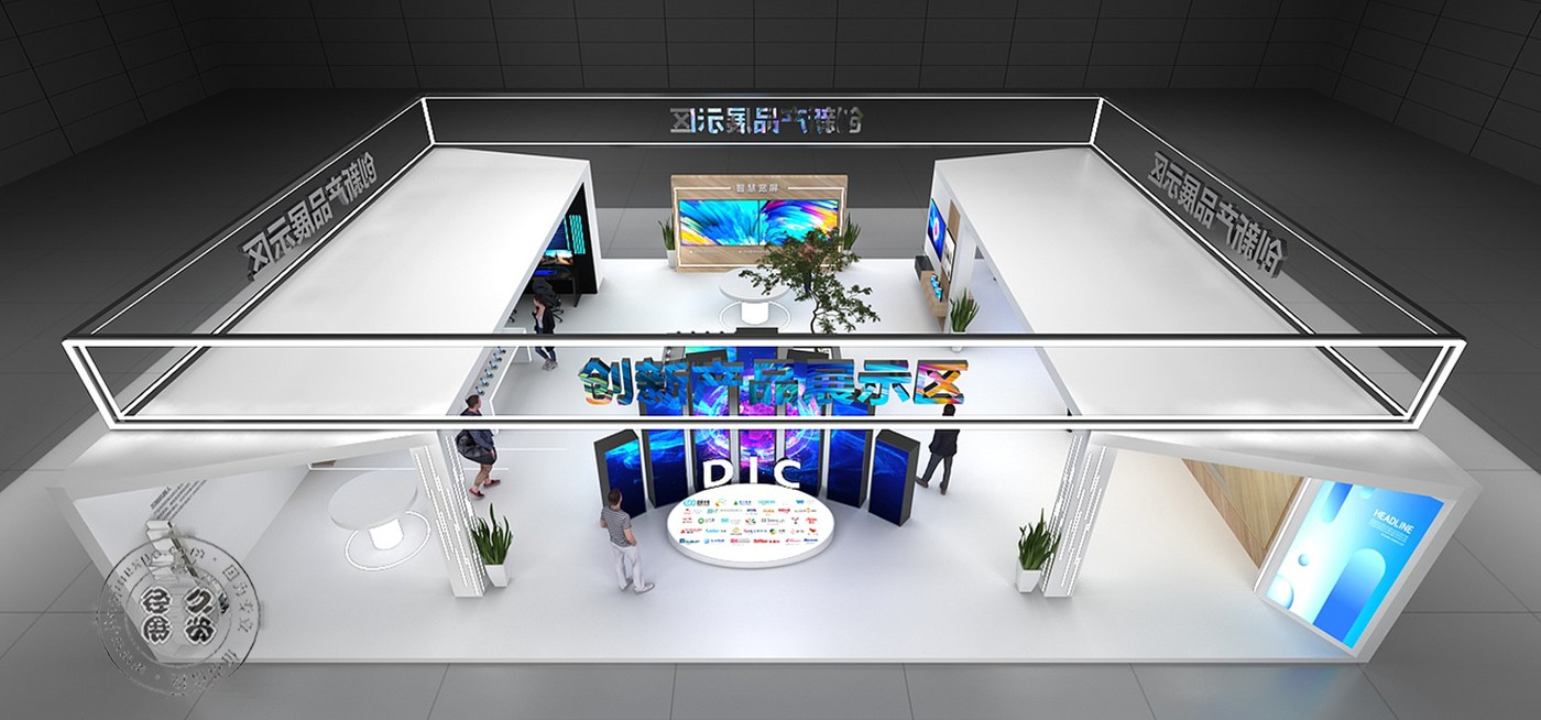 DIC EXPO DIC EXPO