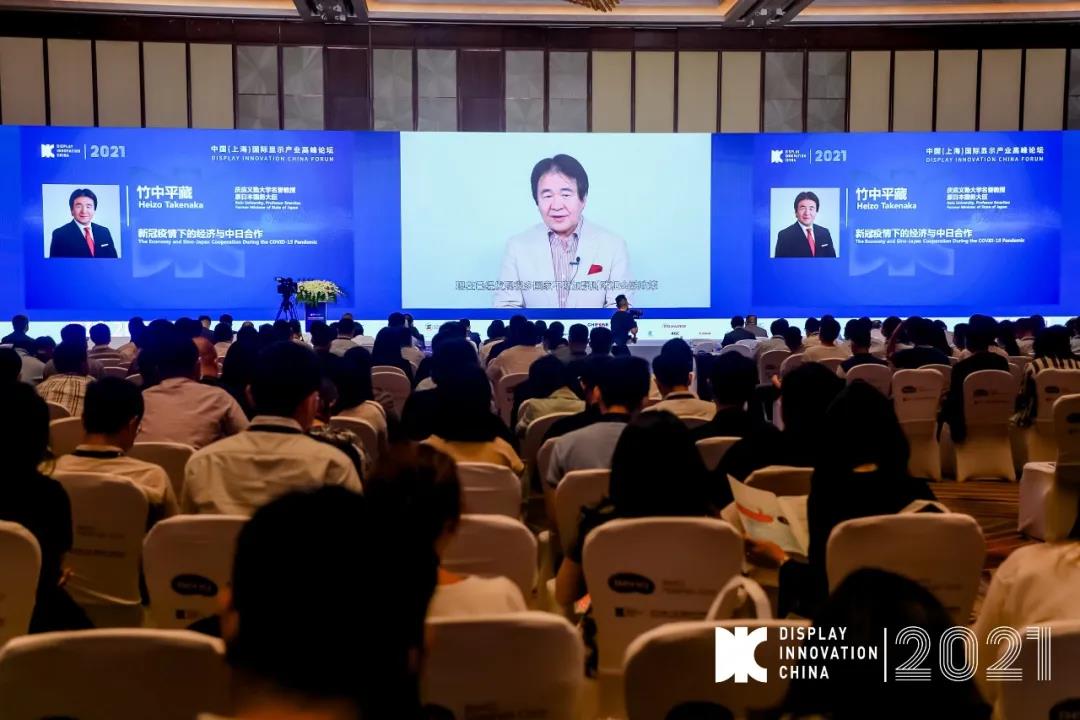 dic forum